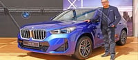 BMW X1: ఇండియన్ మార్కెట్లో విడుదల..?